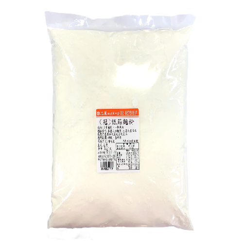 【馥品屋】(冠)低筋麵粉 1公斤/3公斤 (分裝)