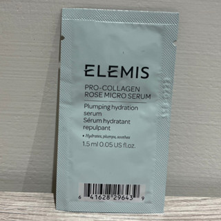 ELEMIS 海洋膠原玫瑰微導精華 1.5ml 玫瑰精華 保濕精華 小樣 全新 專櫃現貨 快速出貨