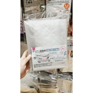 雪努家🐶•台灣出貨ㅇDaiso大創 透明收納袋 換季衣服收納袋 棉被收納袋