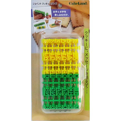 日本 CAKE LAND 英文字母數字符號餅乾模具組 餅乾印章 餅乾壓模 餅乾切模 手工餅乾DIY 手工皂 烘焙工具