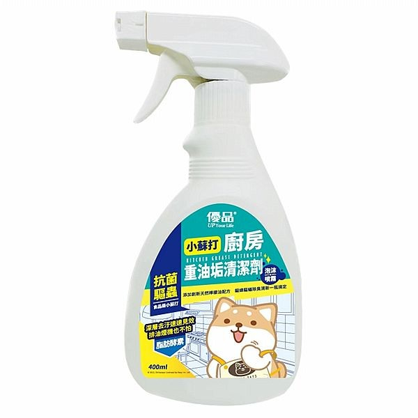 優品x柴語錄 小蘇打廚房重油垢清潔劑(400ml)【小三美日】 DS016437