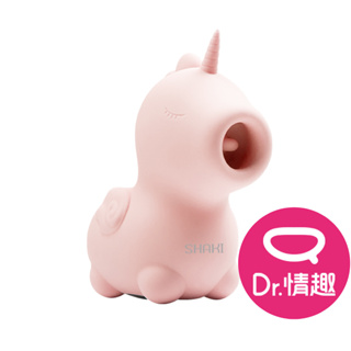 SHAKI夏奇 甜貝兒 10頻陰蒂吸吮器 造型跳蛋 原廠公司貨 Dr.情趣 台灣現貨 女用情趣用品 成人情趣玩具
