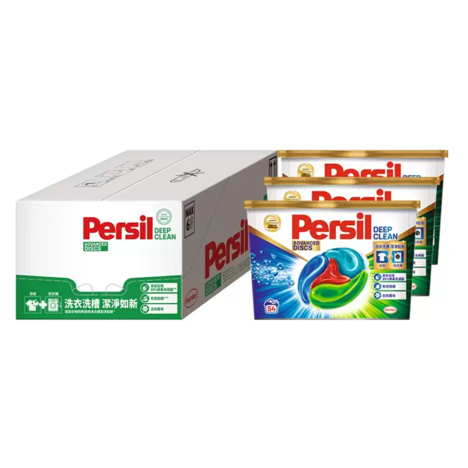 COSTCO 線上代購🌈Persil 寶瀅 全效能4合1洗衣膠囊 54顆 X 3入