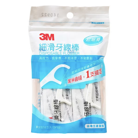 3M 細滑牙線棒 單支裝 32支/包 台灣GMP廠生產 方便攜帶 牙線棒