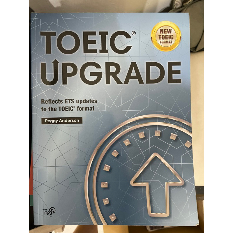 TOEIC UPGRADE