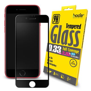 [DZ] hoda 2.5D 高透光滿版 9H 玻璃貼 iPhone 6 6s 7 8 Plus 鋼化玻璃保護貼 現貨