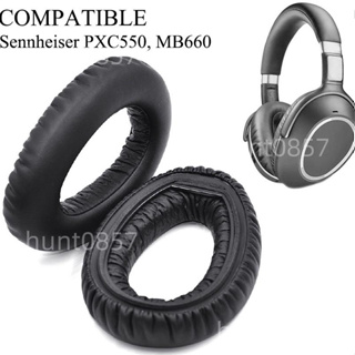 替換耳罩適用於 Sennheiser PXC550 MB660 藍芽降噪耳機 森海PXC 550消噪耳機備用耳墊 一對裝