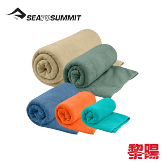 SEA TO SUMMIT STSACP072011 舒適快乾毛巾 XS-L(5色) 柔軟/好收納 69STS72011