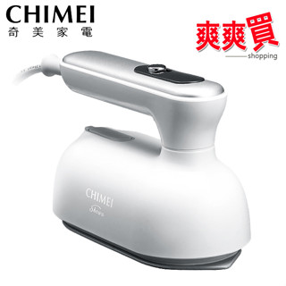 奇美平燙/掛燙2合1蒸氣電熨斗 ST-H095S0