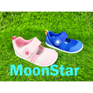*十隻爪子童鞋*Moonstar Carrot Hi速乾速乾藍色or粉色透氣學步鞋 寶寶鞋
