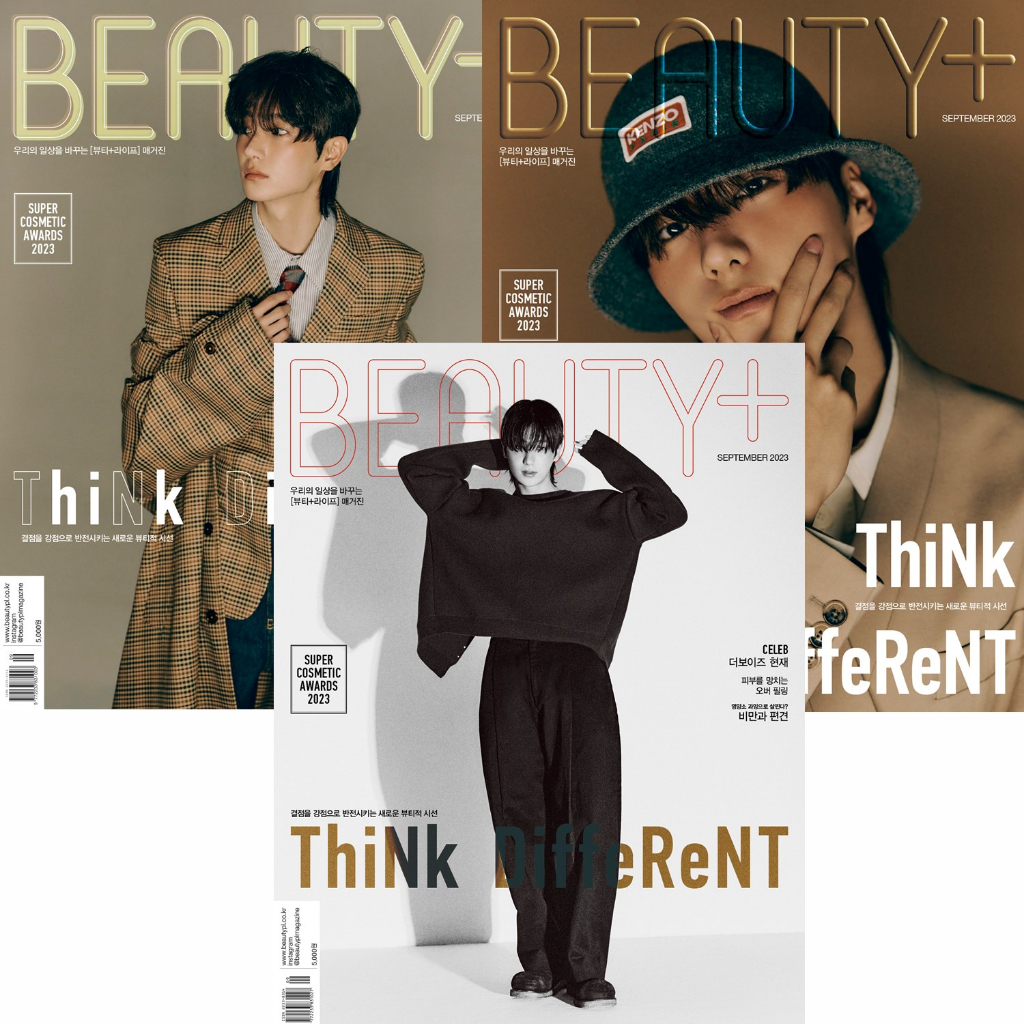 KPM-現貨 BEAUTY+ (KOREA) 9月號 2023 三封面 The Boyz 賢在 韓國代購 Korea Popular Mall - 韓國雜誌周邊專賣店