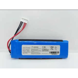 全新 GSP872693 電池 適用 JBL Flip3 P763098 03 攜帶型藍芽喇叭行動音響 #H135A