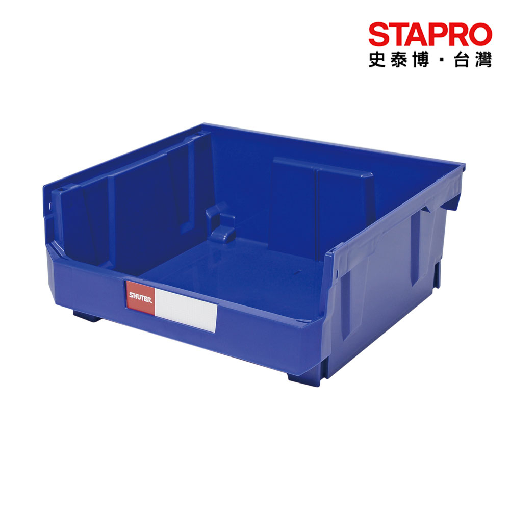 樹德 HB-250耐衝擊分類置物整理盒  收納箱 雜物收納箱 分類整理盒 置物箱 收納盒 整理箱