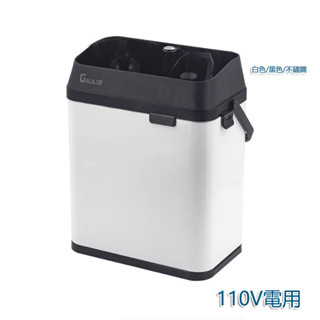 5Cgo.【批發】電動粉碗清潔器手柄咖啡渣洗刷刷自動清洗機含稅可開發票 t647775913286