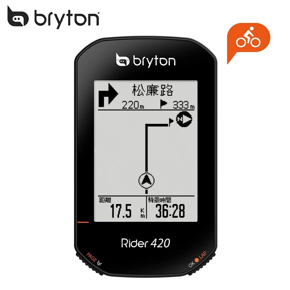 免運Bryton Rider 420T GPS自行車智慧訓練記錄器含踏頻感測器智慧心跳帶監控組420E 420自行車碼錶