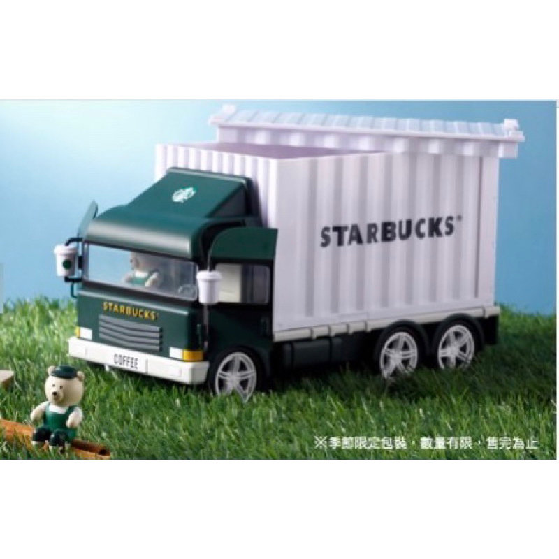 ［進擊的海賊］星巴克 Starbucks 貨櫃車 造型 咖啡捲心酥 中秋禮盒 全新現貨 限量