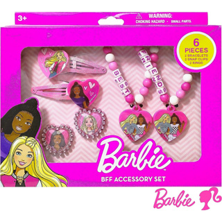 預購🚀美國正貨🚀美國專櫃 Barbie 芭比娃娃 戒指 髮夾 女童 兒童 手鍊 兒童髪飾