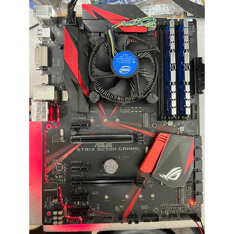 ASUS STRIX B250H GAMING+I5-7500+D4-8g*2