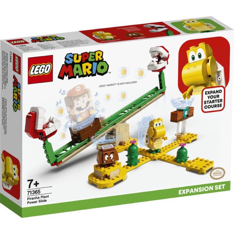 樂高 LEGO  71365 超級瑪利歐 Super Mario™ 系列 - 吞食花翹翹板