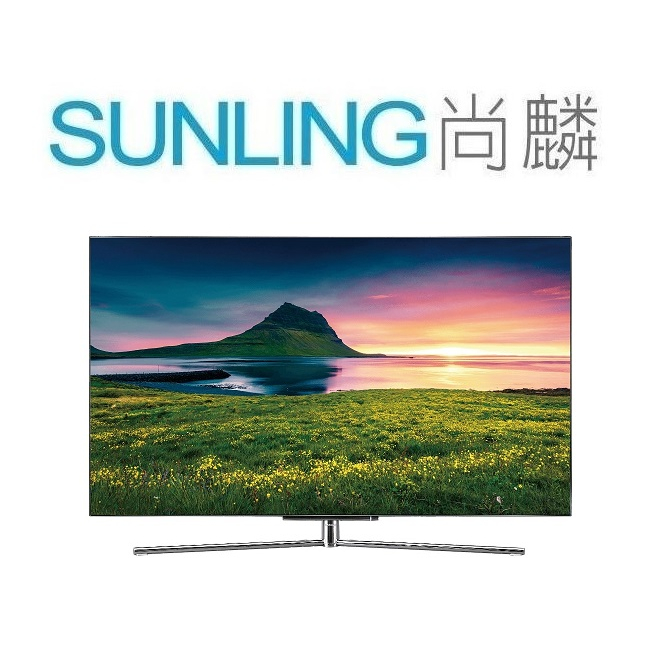 SUNLING尚麟 SANYO三洋 55吋 4K OLED 液晶電視 SMT-55KS1 (無視訊盒) 聯網 台灣製