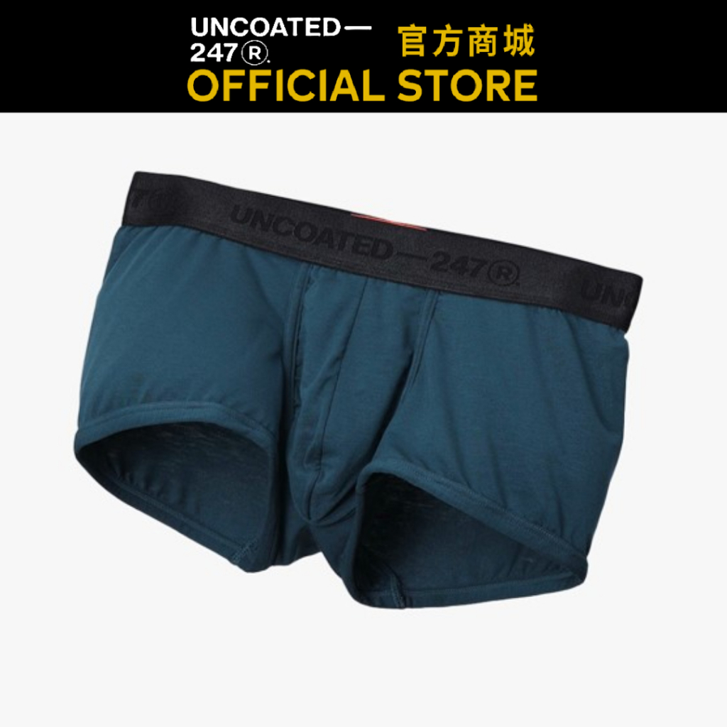 【UNCOATED 247】Classy 柔軟低腰平口內褲 孔雀藍