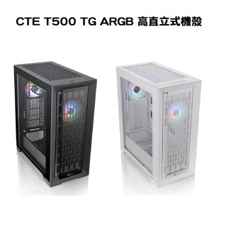 Thermaltake 曜越 CTE T500 TG ARGB CT140 ARGB Fan*3 高直立式機殼