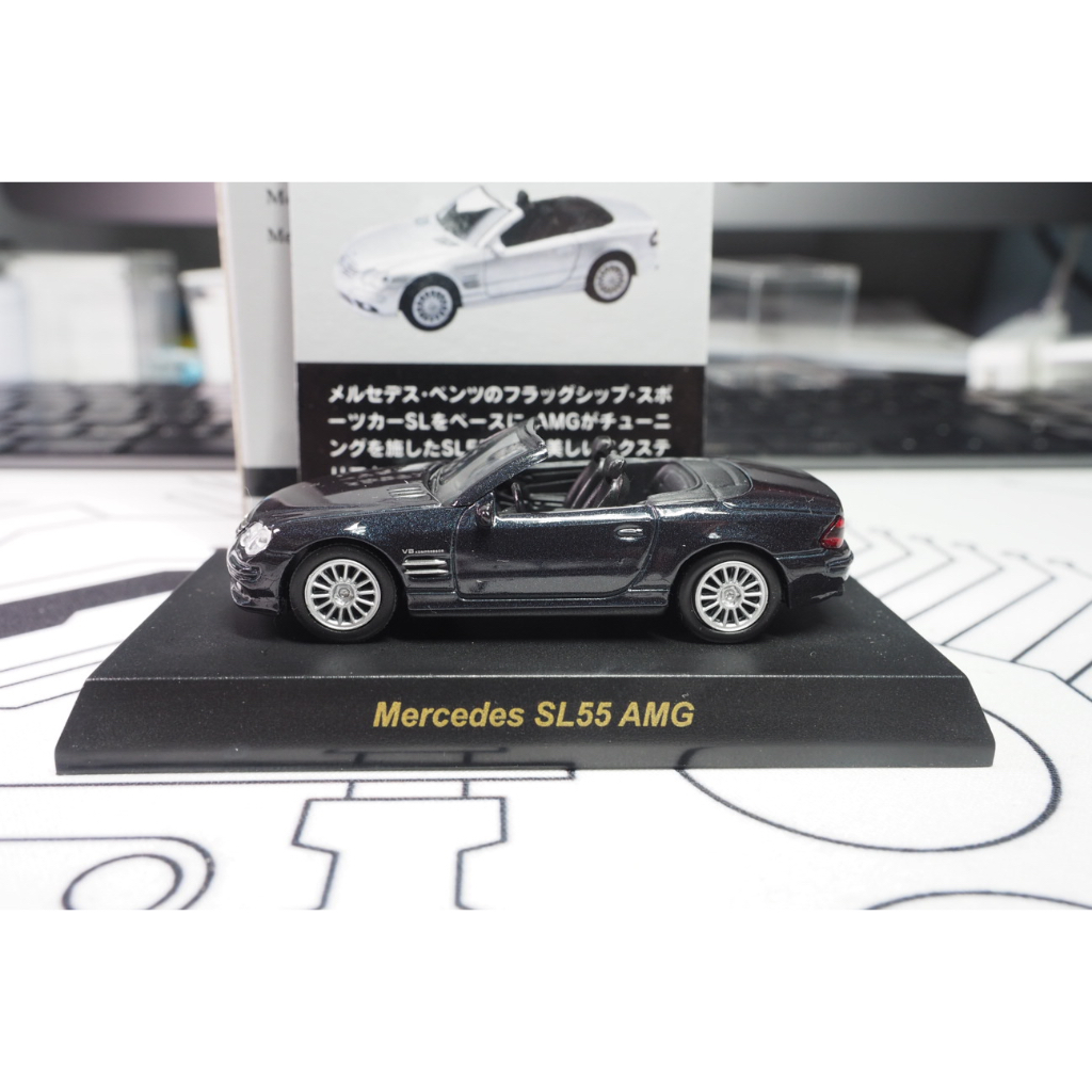 1/64 京商 Kyosho MERCEDES BENZ SL55 AMG  黑色 稀有 現貨