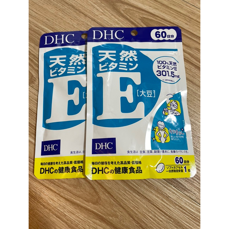 DHC 維他命E 60入