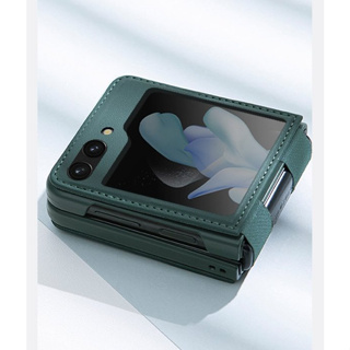 手機皮套 手機殼 磁吸支架功能 NILLKIN SAMSUNG Z Flip 5 5G 秦系列皮套(素皮款)