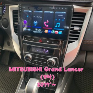 MITSUBISHI Grand Lancer 安卓機 2017-2023 汽車音響 安卓車機 大螢幕 汽車多媒體