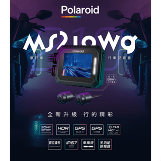 Polaroid 寶麗萊【 巨蜂鷹 升級版 MS210WG /210 機車行車紀錄器(WiFi 連線)TS碼流 295