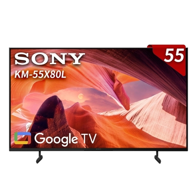 SONY 索尼 BRAVIA 55型 4K HDR LED Google TV顯示器(KM-55X80L)