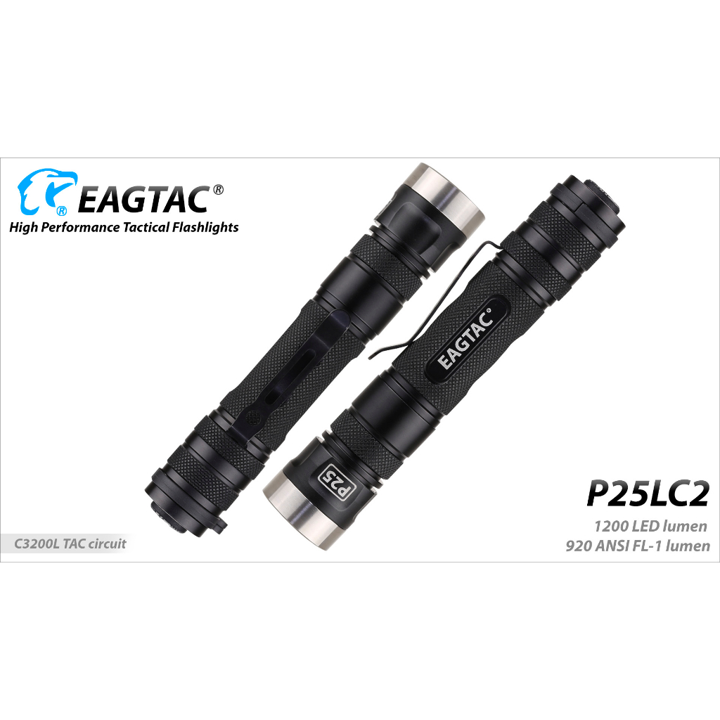 EAGTAC P25LC2 Diffuser 18650x1/CR123Ax2/ 1150流明  中白光 LED手電筒