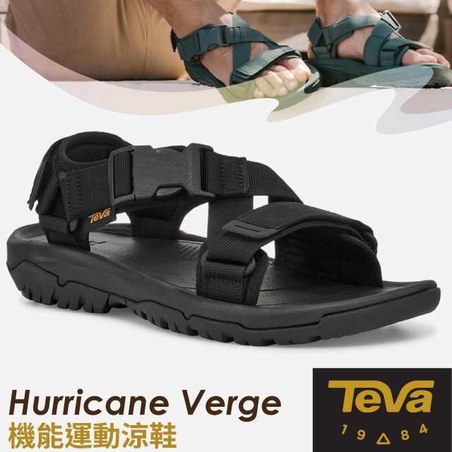 【美國 TEVA】零碼75折》男 款 中厚底織帶運動涼鞋 Hurricane Verge/足弓涼拖鞋_1121534