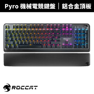 【Roccat 德國冰豹】Pyro機械式電競鍵盤-紅軸 英文版