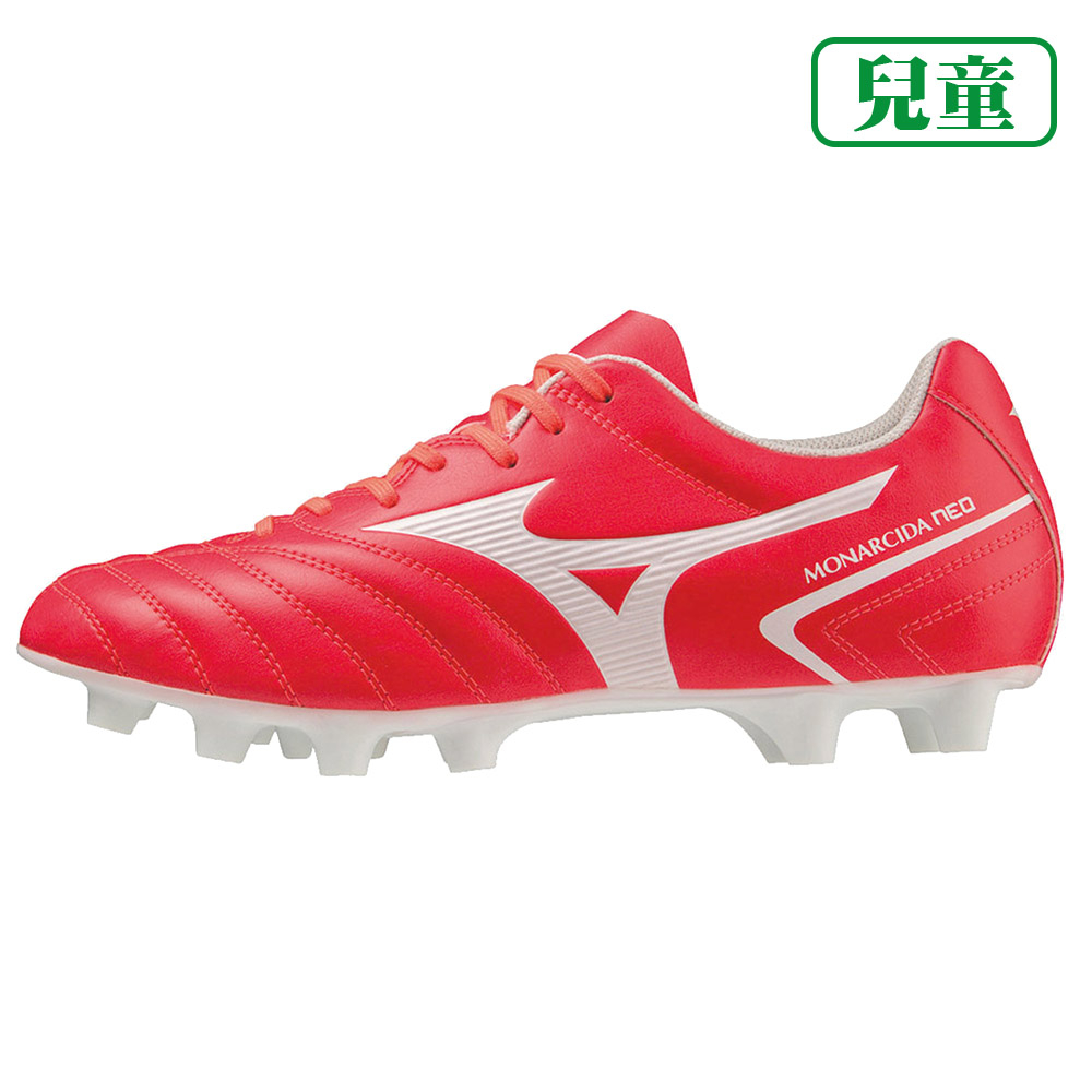 MIZUNO MONARCIDA NEO II 兒童足球釘鞋 紅白 釘鞋 P1GB232564 23FWO 【樂買網】