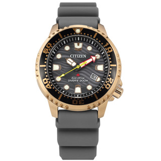 CITIZEN / PROMASTER 光動能 海浪波紋 潛水 橡膠手錶 灰x玫瑰金框 /BN0163-00H/44mm