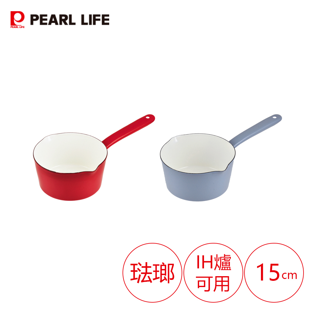 日本製 Pearl 琺瑯雪平鍋 雪平鍋 牛奶鍋 湯鍋 單把鍋 琺瑯鍋 泡麵鍋