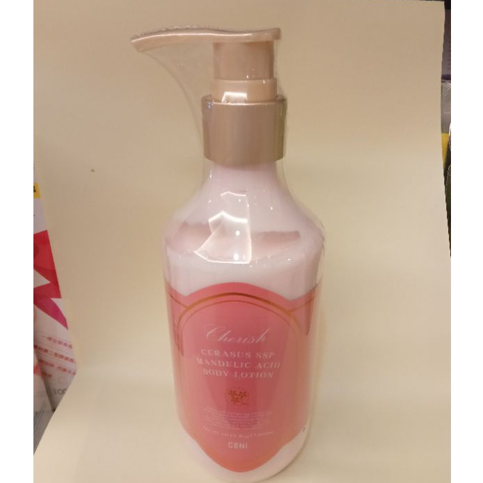 CONI櫻花杏仁酸身體乳300ML