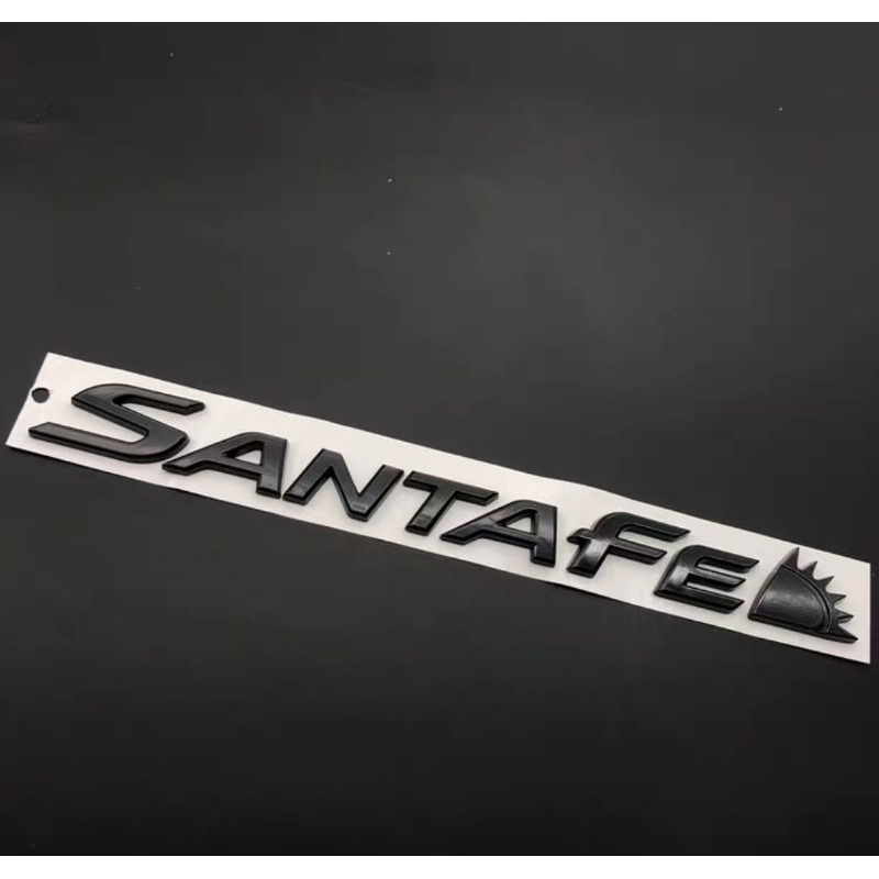 現代 黑化車標 尾門後英文標 SANTAFE ELANTRA TUCSON L 後標字母標黑色