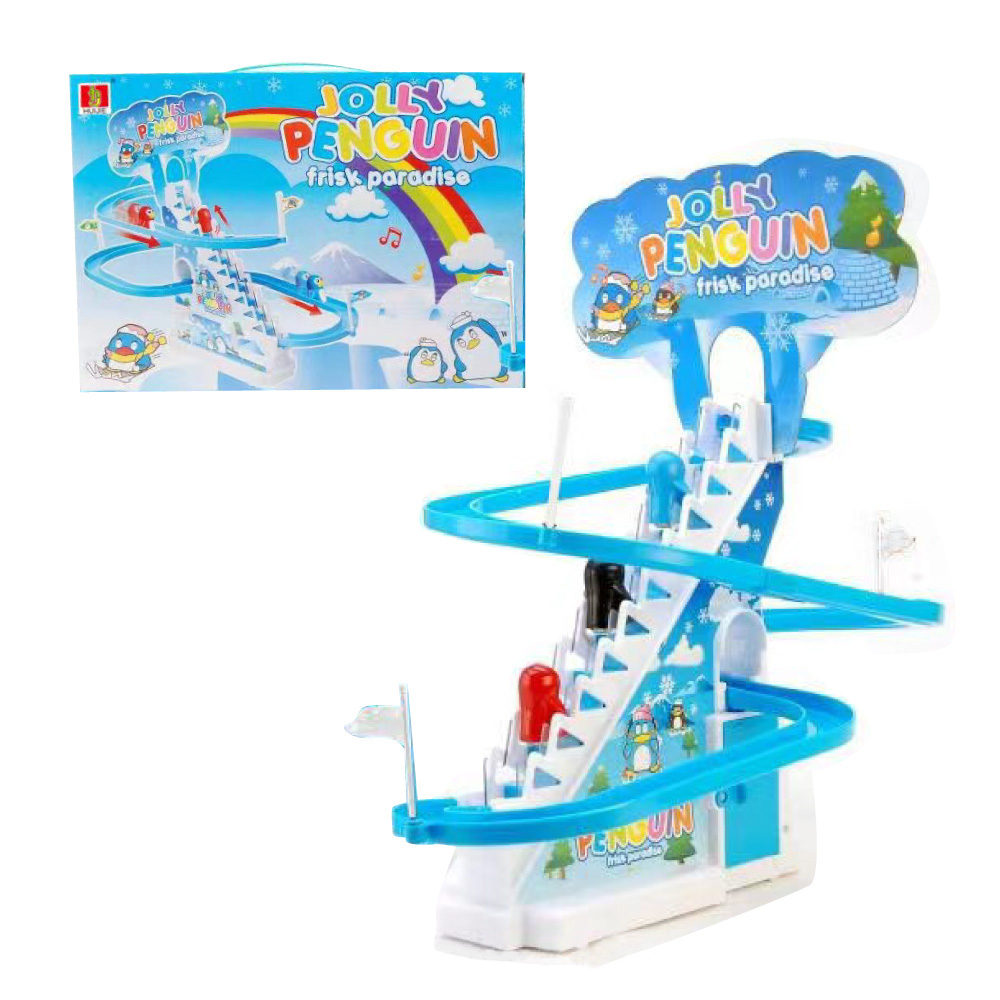 電動企鵝爬樓梯 企鵝軌道 經典玩具 軌道企鵝玩具 軌道企鵝 小孩玩具 親子互動 兒童玩具 EW124