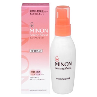 『現貨出清』日本 MINON 濃潤保濕化妝水 II 150ml / 豐潤保濕乳液 100g