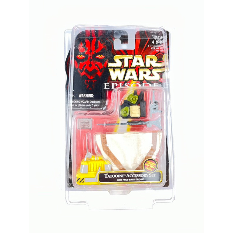 （全新）STAR WARS 星際大戰吊卡TATOOINE ACCESSORY SET(有附保護殼）