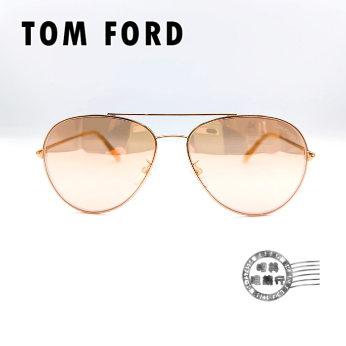 TOM FORD/TF636K 28G/復古飛行造型玫瑰金色鏡框/太陽眼鏡/墨鏡/明美鐘錶眼鏡