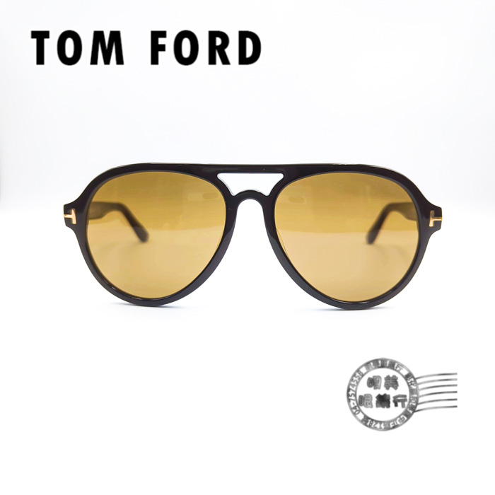 TOM FORD/TF596F 01J/復古飛行造型黑色粗框/太陽眼鏡/墨鏡/明美鐘錶眼鏡