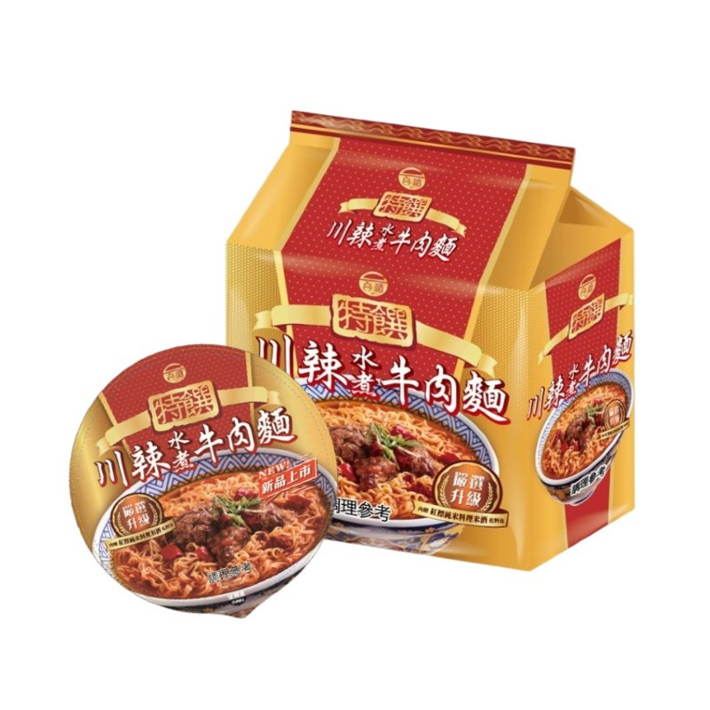 【台酒TTL】台酒特饌 川辣水煮牛肉麵 袋裝/碗裝 新品上市