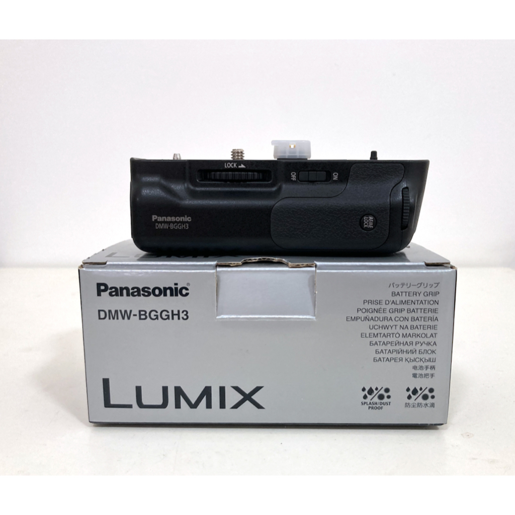 【全新】Panasonic DMW-BGGH3 垂直把手 (公司貨) 適用GH3/GH4