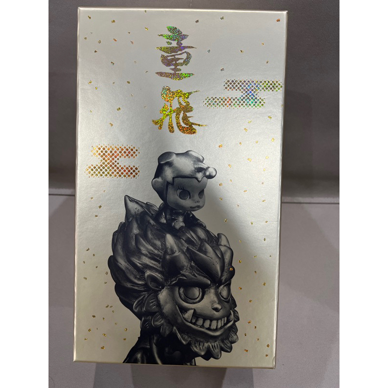Kenny 童飛的價格推薦 - 2025年3月 | 比價比個夠BigGo