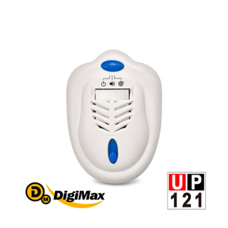 【GROCERY】DigiMax UP-121 雙效型可攜式驅蚊器 『防止登革熱』
