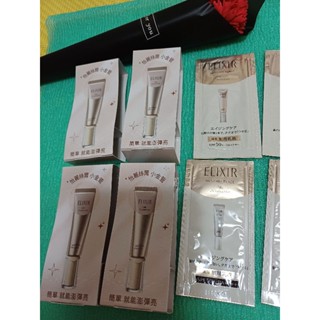 🌹SHISEIDO資生堂怡麗絲爾小金管 彈潤多效美肌乳SPF50+PA++++